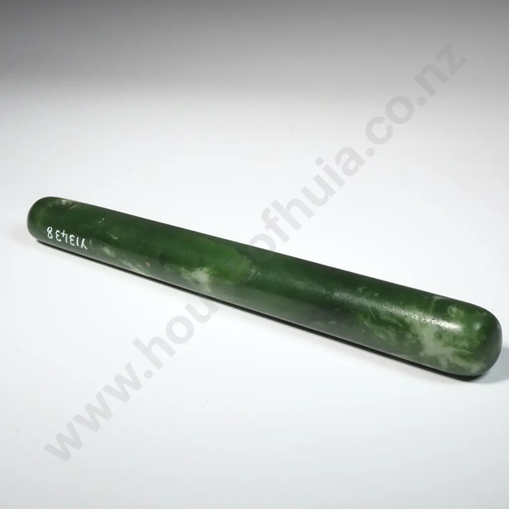Impressive Pounamu Pendant - Y 13438 Image 1++