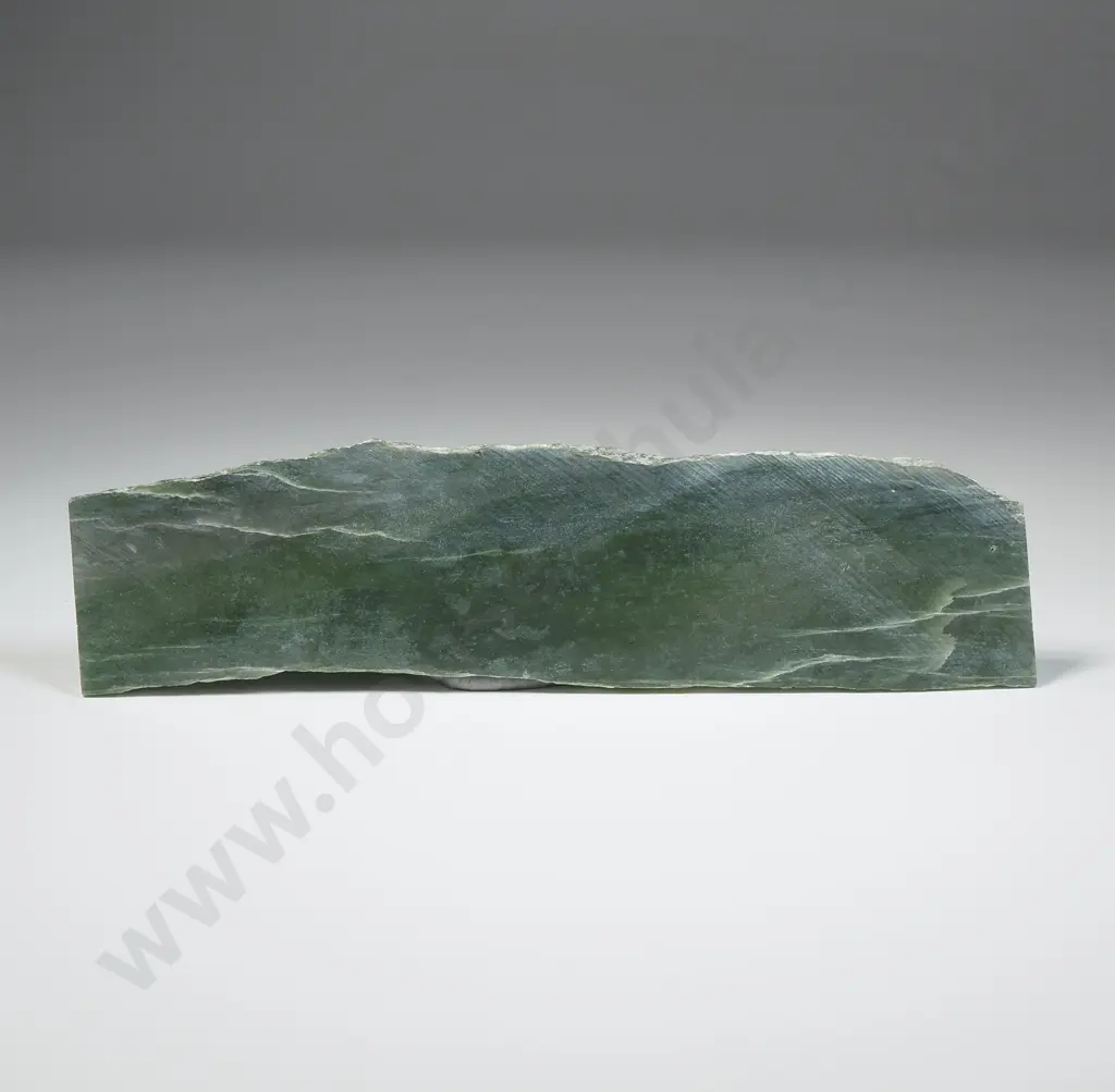 Slice of Greenstone Image 1++