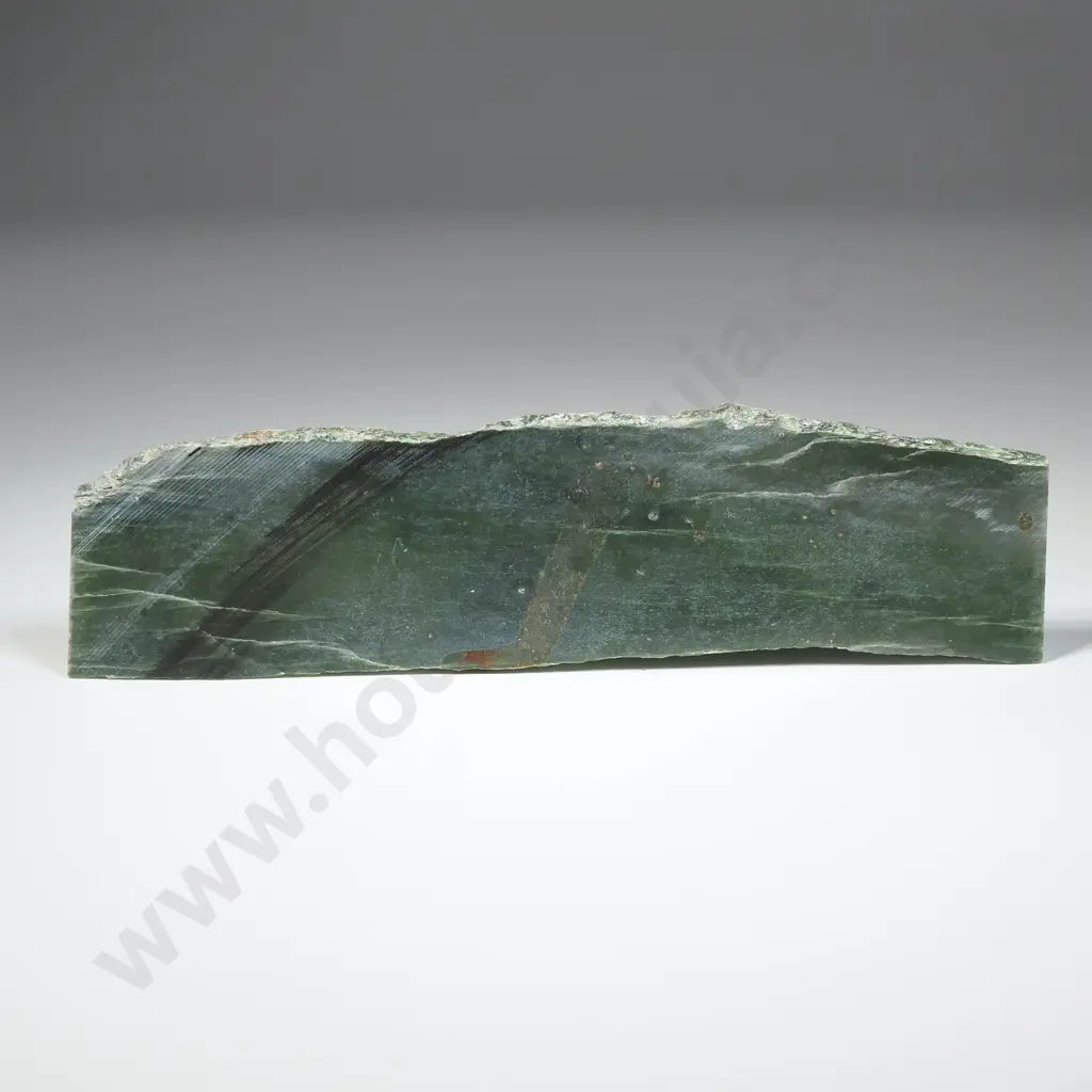 Slice of Greenstone Image 1++