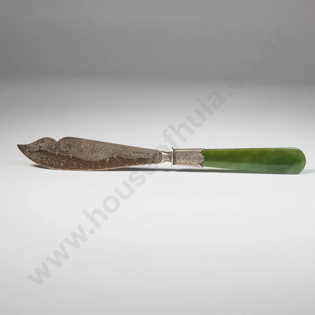 Colonial Sterling Silver & Greenstone Handle Butter Knife w Intricate Engraving Image 1++