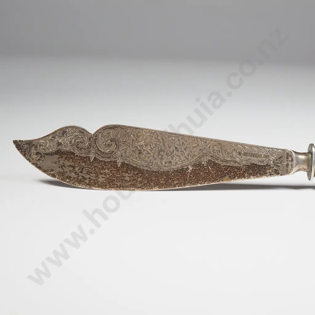 Colonial Sterling Silver & Greenstone Handle Butter Knife w Intricate Engraving Image 1++