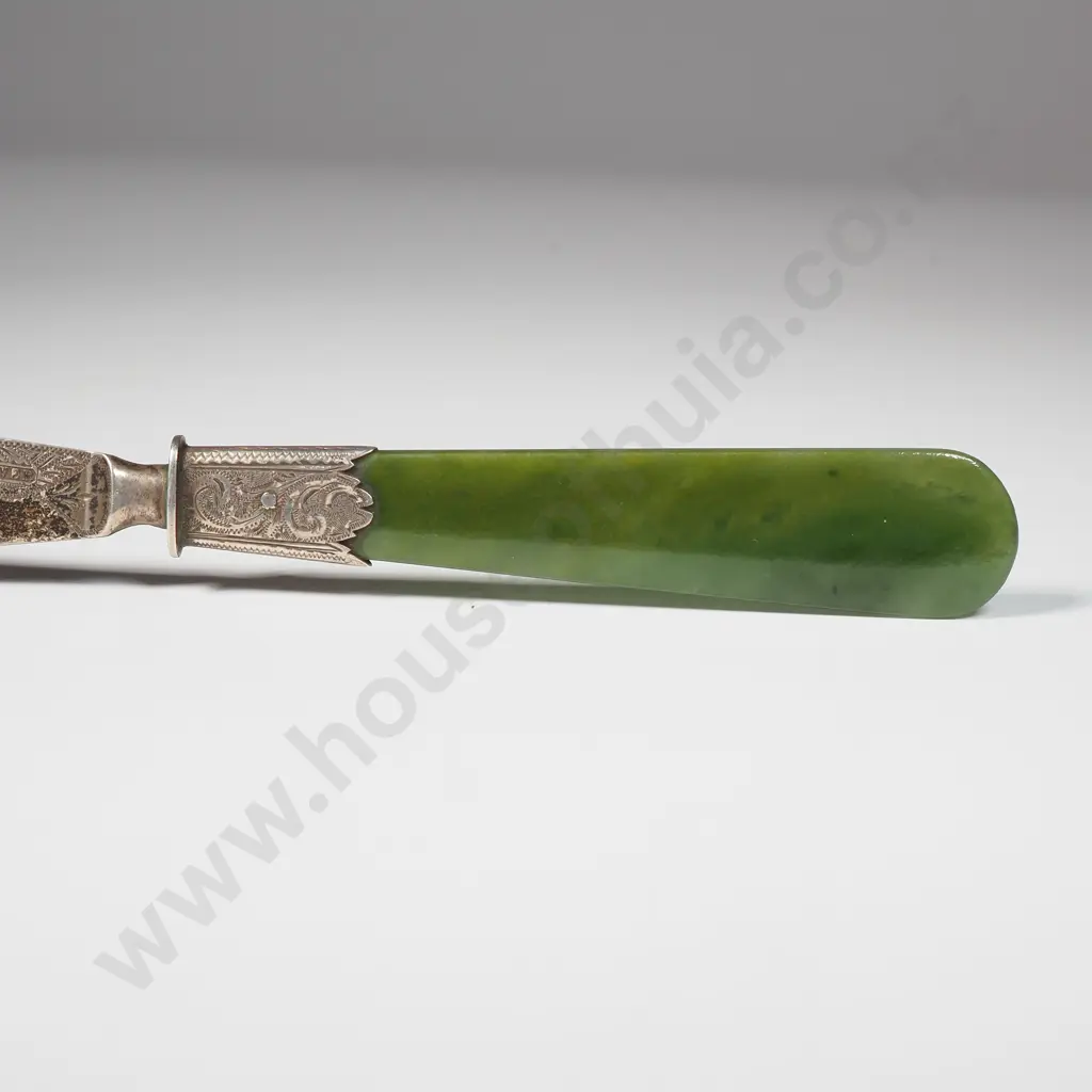 Colonial Sterling Silver & Greenstone Handle Butter Knife w Intricate Engraving Image 1++