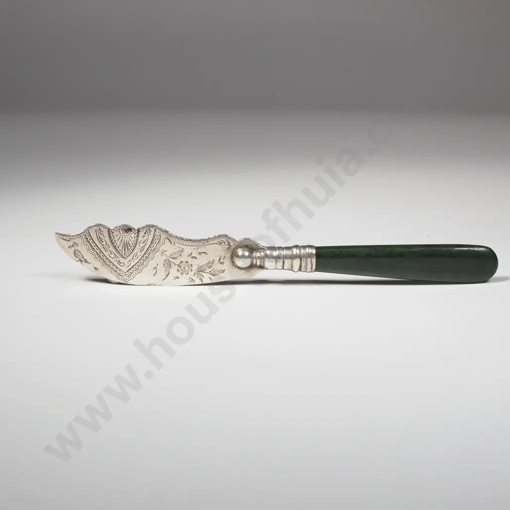 Sterling Silver Greenstone Butter Knife. Marked Sterling Image 1++