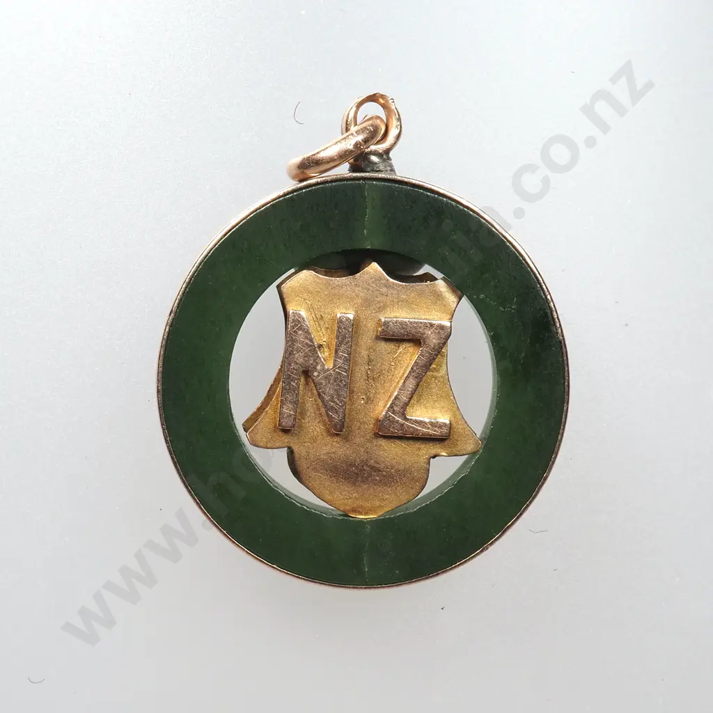 Colonial 9ct Gold Greenstone Spinner - Named Anne Carland Nursery Road Masterton Image 1++