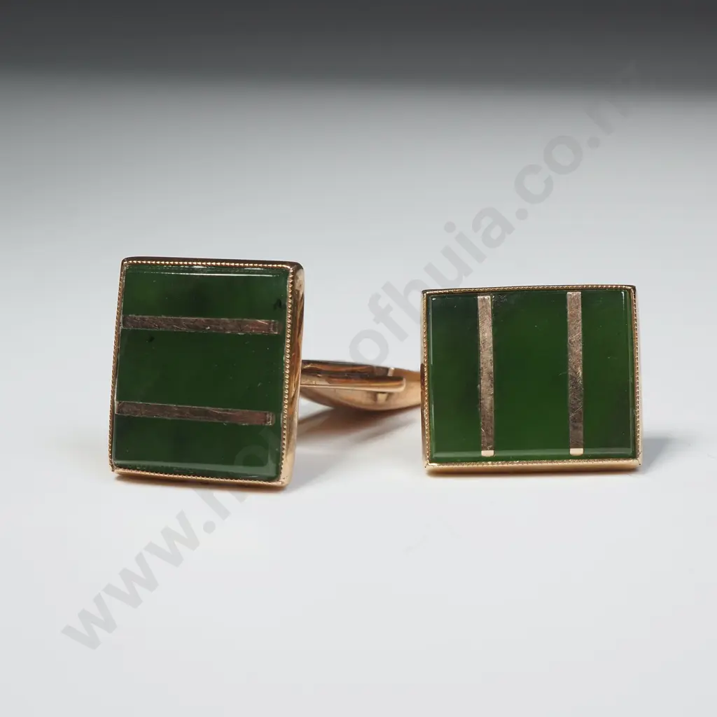 Pair of 9ct Gold & Greenstone Cufflinks w Gold Bar Accent Image 1++