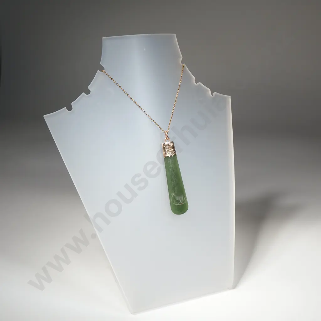 Colonial 9ct Gold Greenstone Pendant w Kiwi Engraving on Rolled Gold Chain Image 1++