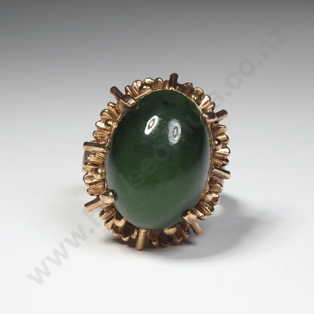 Vintage 9ct Gold Greenstone Ring Image 1++