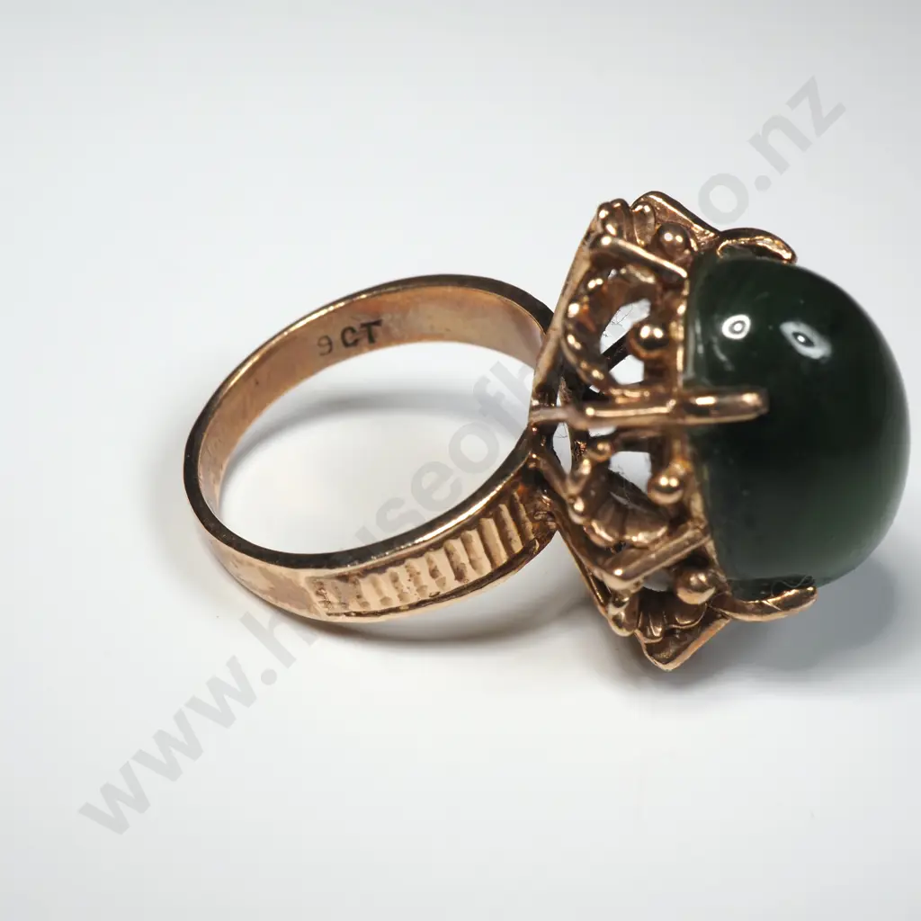 Vintage 9ct Gold Greenstone Ring Image 1++