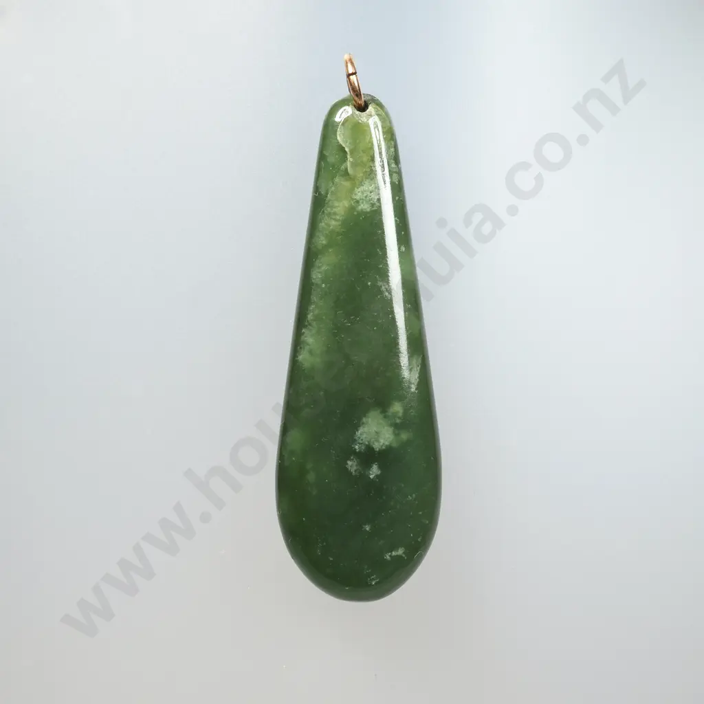 Vintage Greenstone Pendant Image 1++