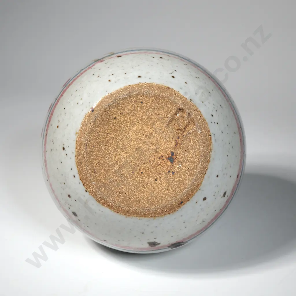 Ian Firth Stoneware Spherical Vase Image 1++