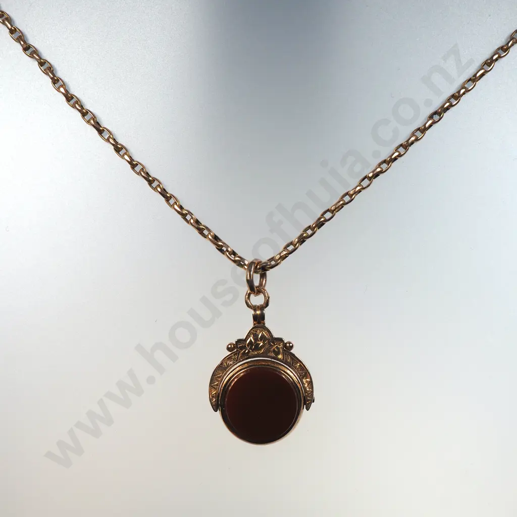 Antique 9ct Gold Bloodstone/ Carnelian Spinner w English Hallmarks Image 1++