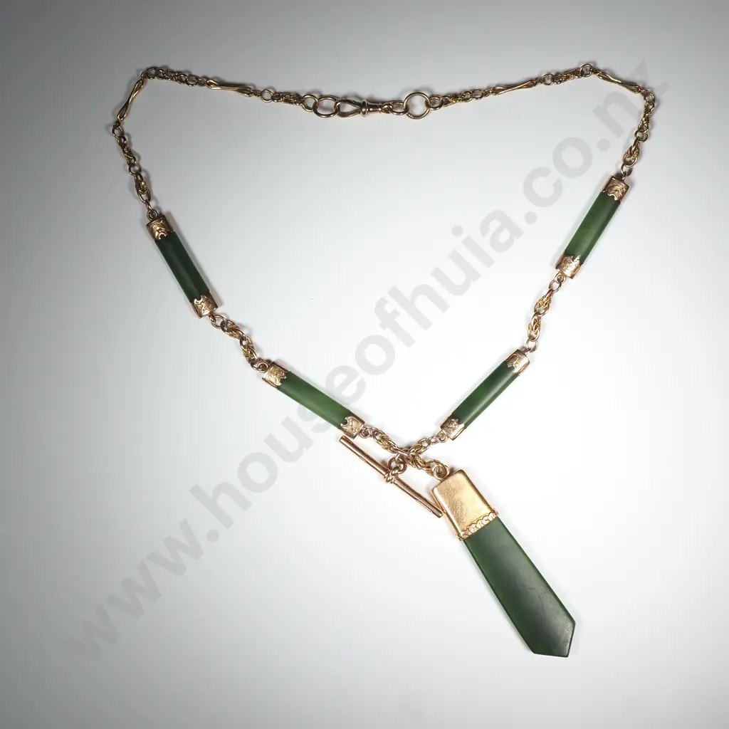 Colonial New Zealand 9ct Gold Greenstone Rail Link Fob Chain Necklace w Greenstone Pendant & T Bar Image 1++