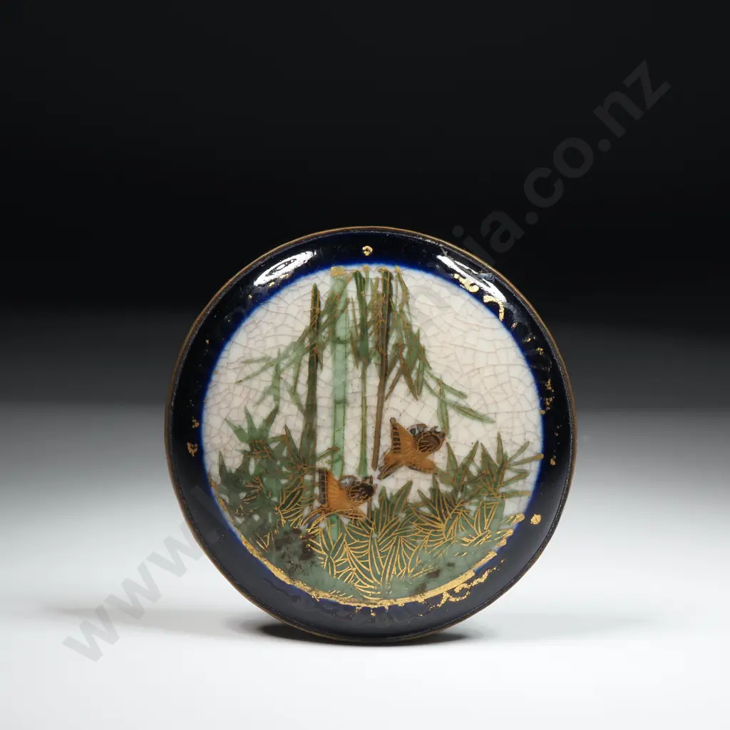 Vintage Satsuma Brooch Image 1++