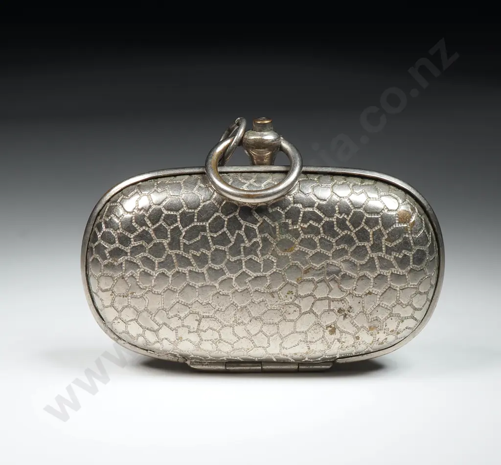 Base Metal Sovereign Case A/F Image 1++