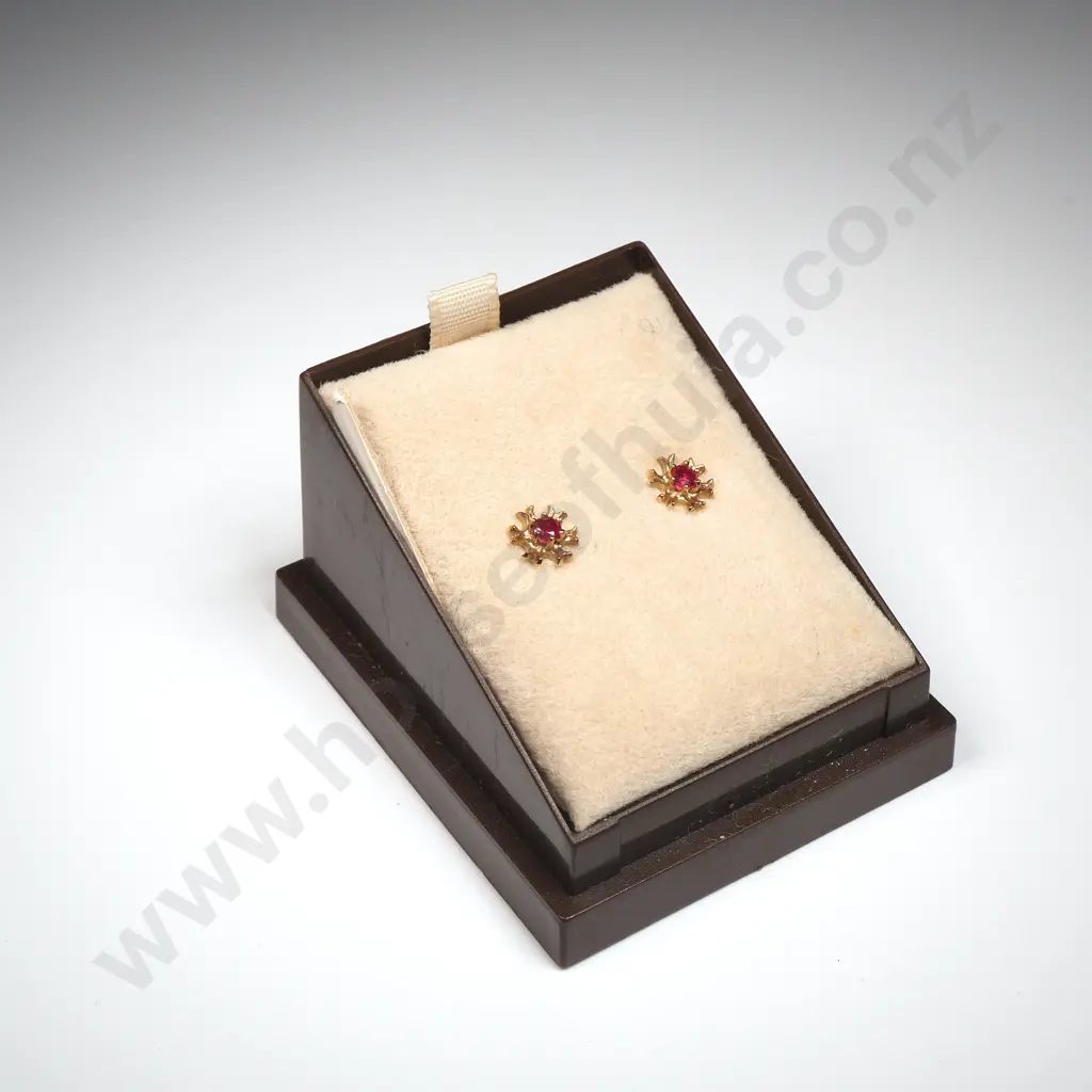Cased 9ct Gold & Ruby Stud Earrings  Image 1++