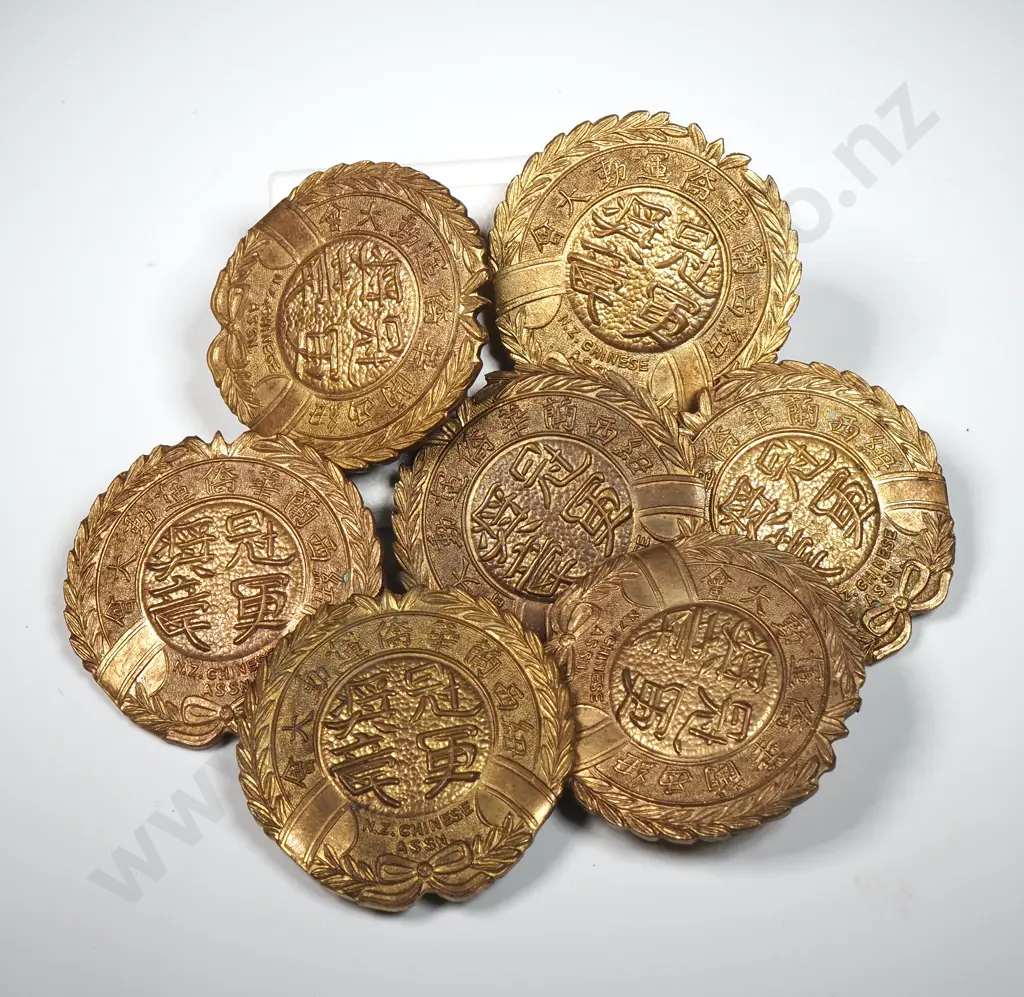 Five Vintage New Zealand Chinese Organization Badges  Image 1++