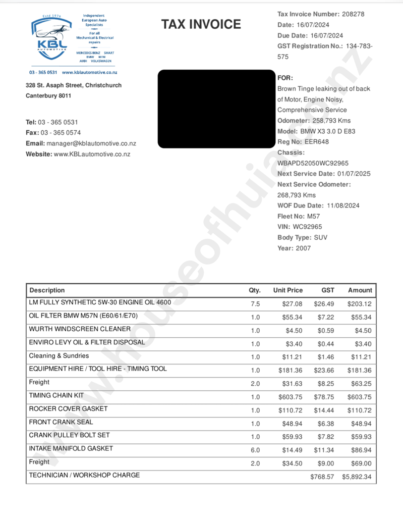 2007 BMW X3 Station Wagon Image 1++