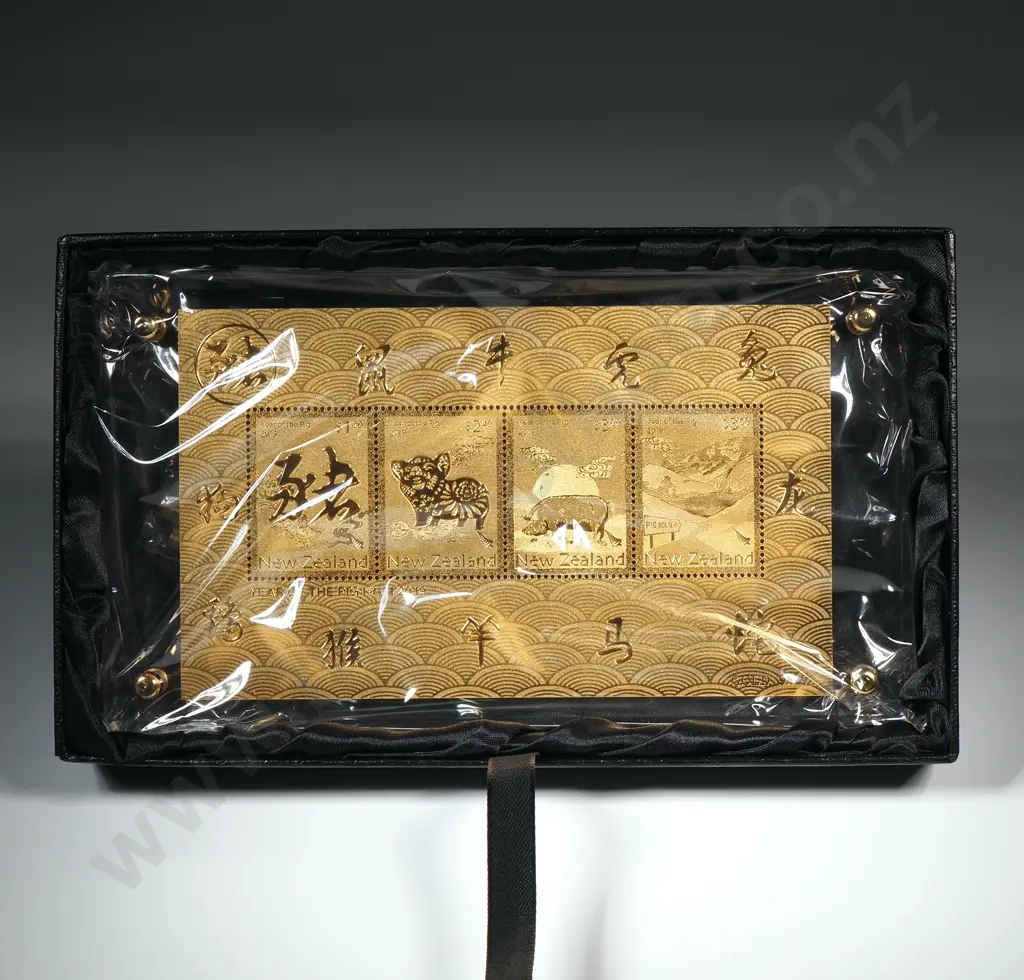 2019 Year of the Pig Framed and Numbered Gold Foiled Miniature Sheet Image 1++