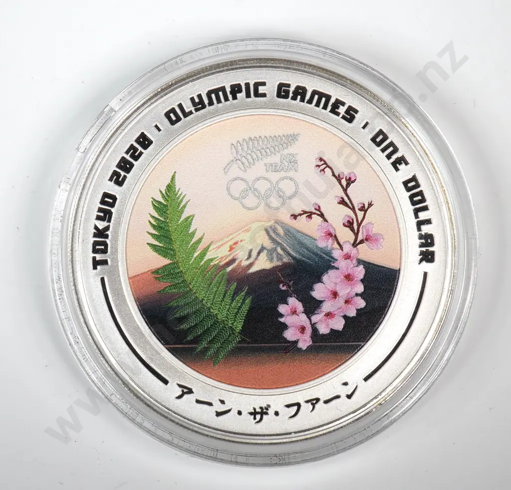 Uncased 2020 New Zealand Proof One Ounce Silver Coin  Image 1++