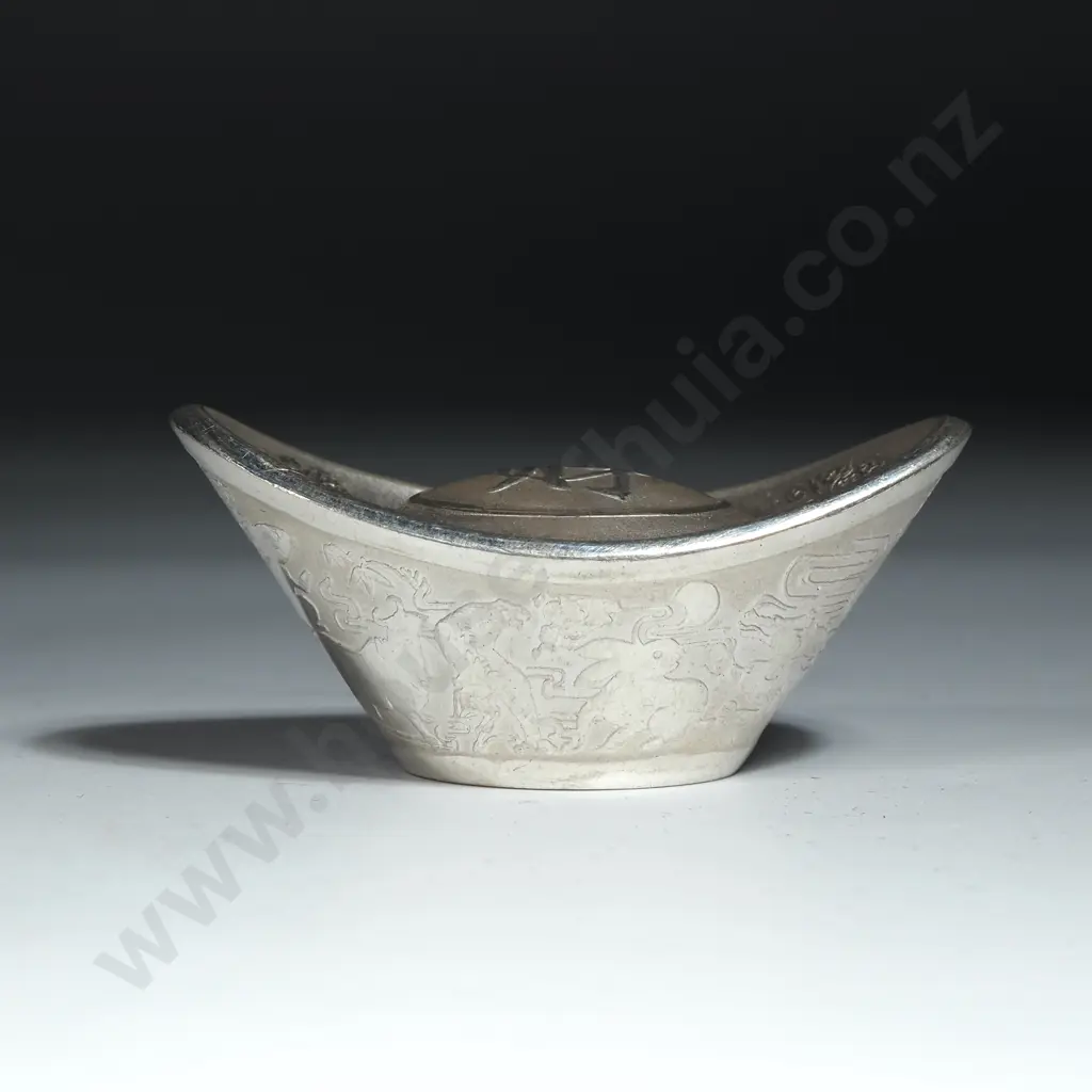 25 Gram Pure Silver Asian Bar Image 1++