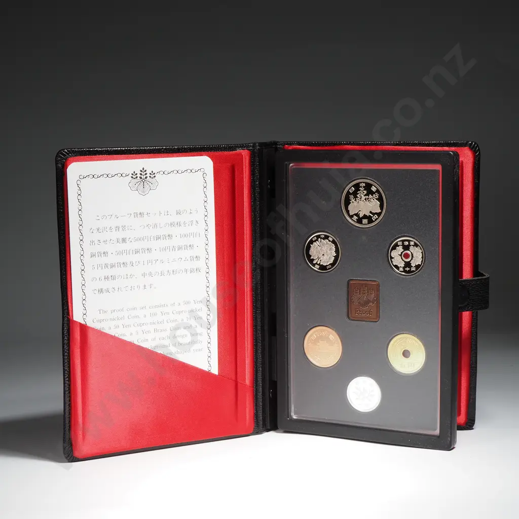 1989 Japan Proof Coin Set  Image 1++