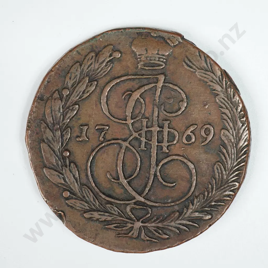1769 Russia 5 Kopeks - Better Grade Image 1++