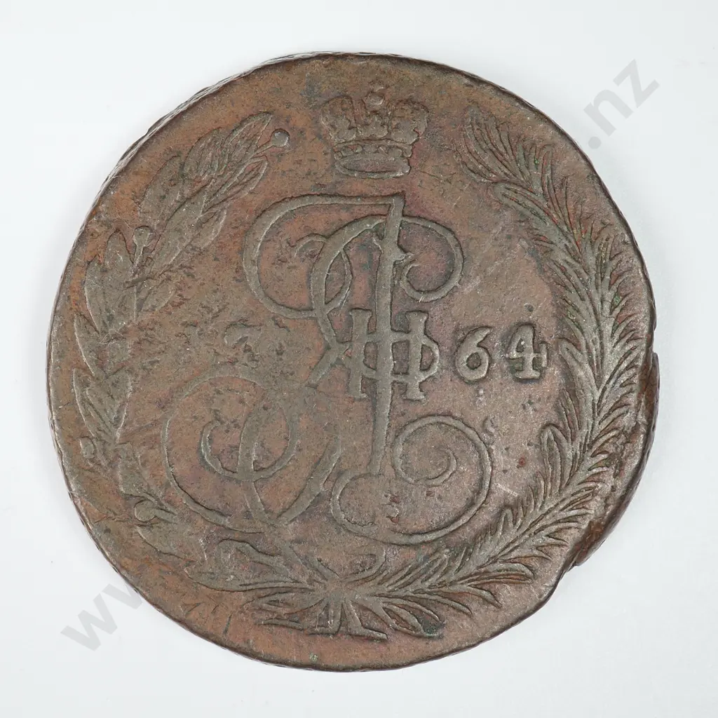 1764 Russia 5 Kopeks - Better Grade Image 1++
