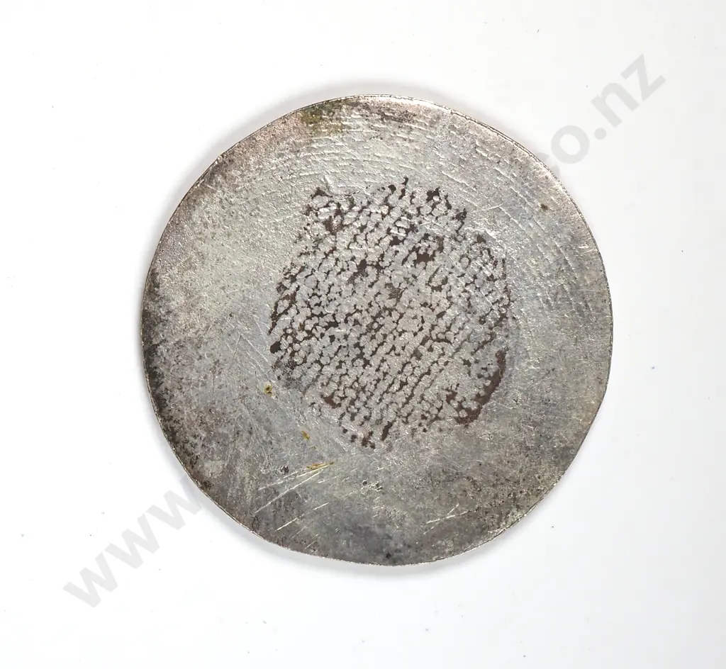 Uniface silver plate medal struck  to commemorate the end of the Transvaal War. 27mm. It is listed in the Medallic Commemoratives of New Zealand 1865-1940 by Leon Morel as number 1900/36 and has a rarity rating of R7 extremely rare ( 1 to 3 known ) but not in this metal and not uniface. Image 1++