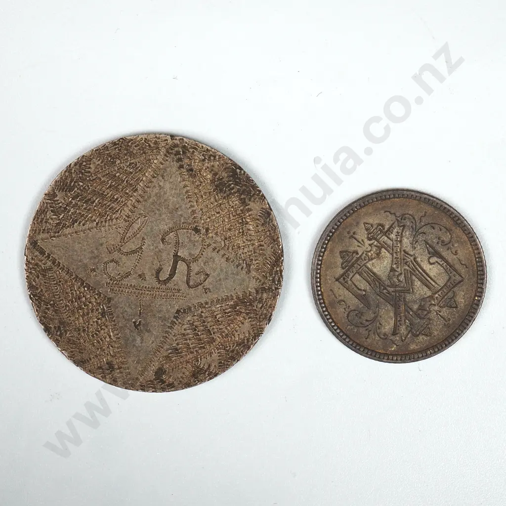 WW2 Trench Art Coin  Image 1++