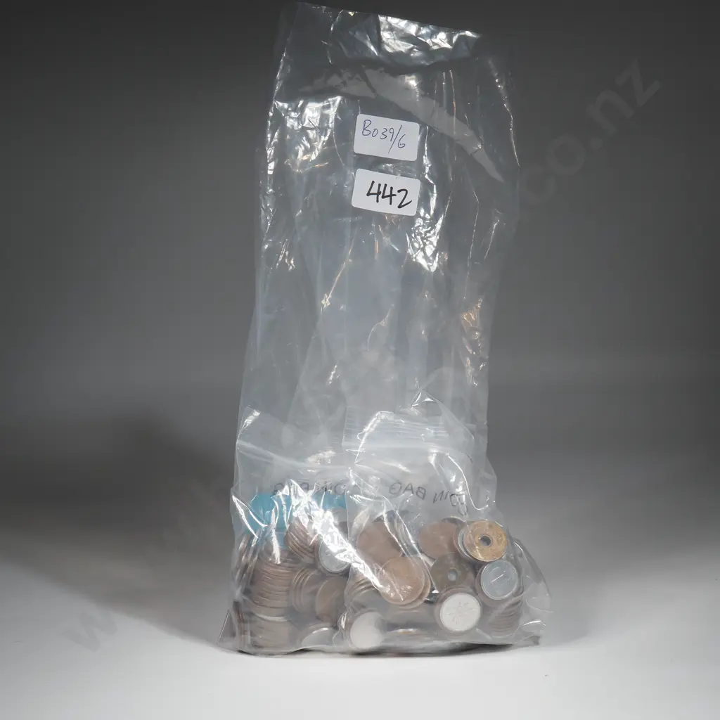 Large Assorted Lot of Japanese Coinage  Image 1++