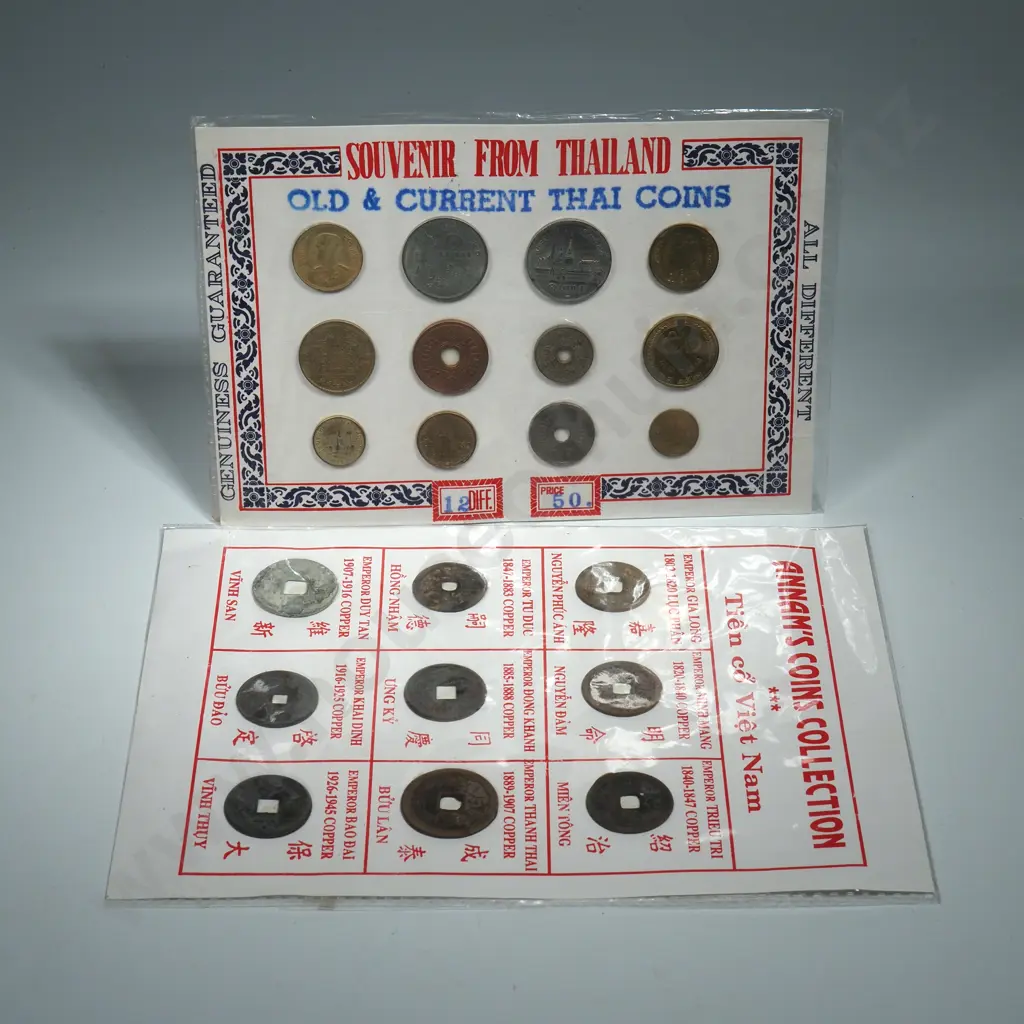 Set of Thailand Coins Image 1++