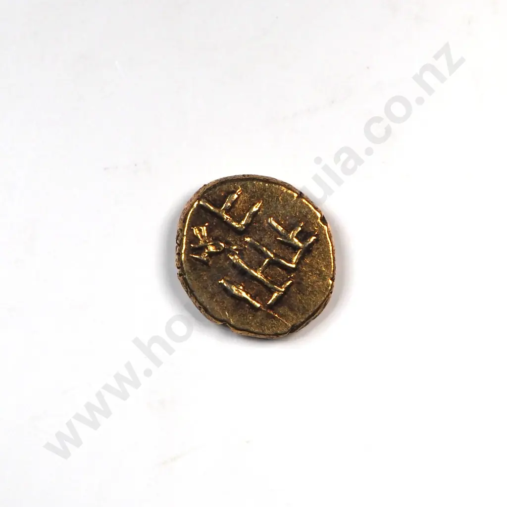 India 11 Carat Gold Fanam Image 1++