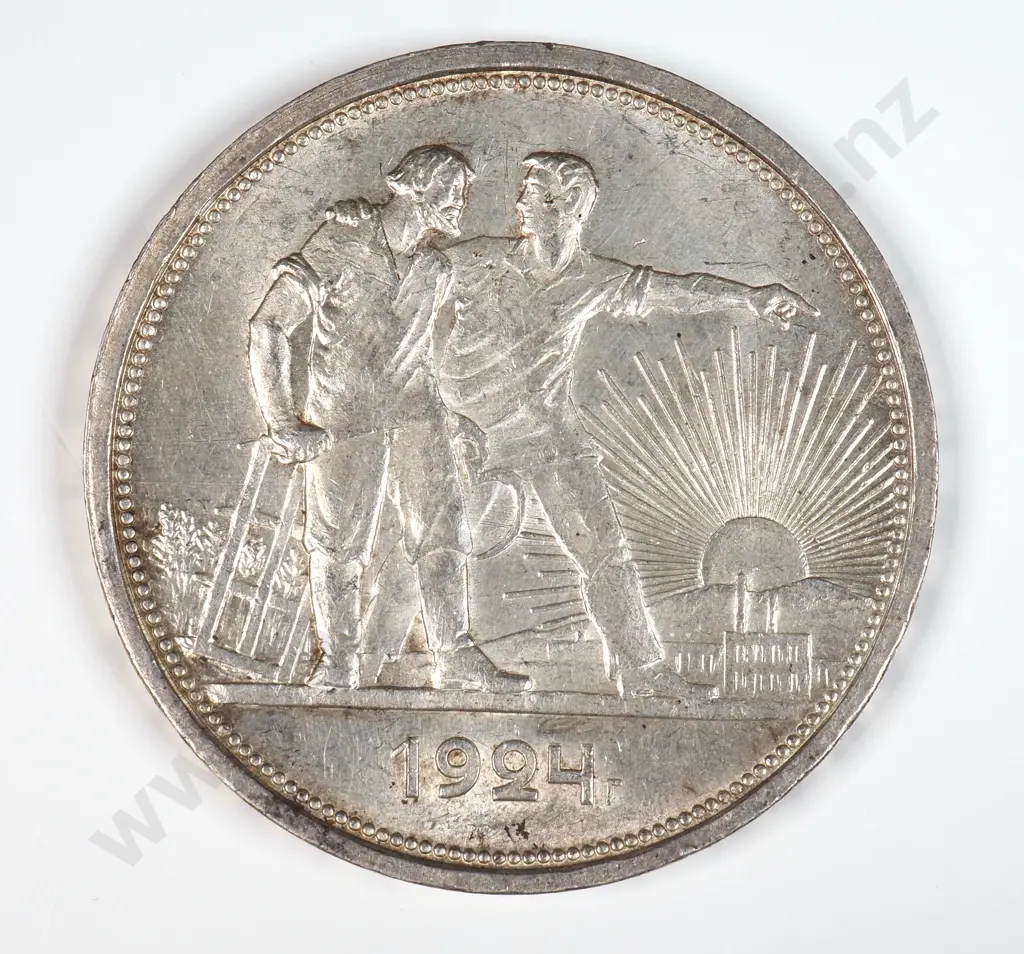 Russia 1924 One Rouble, Uncirculated Image 1++