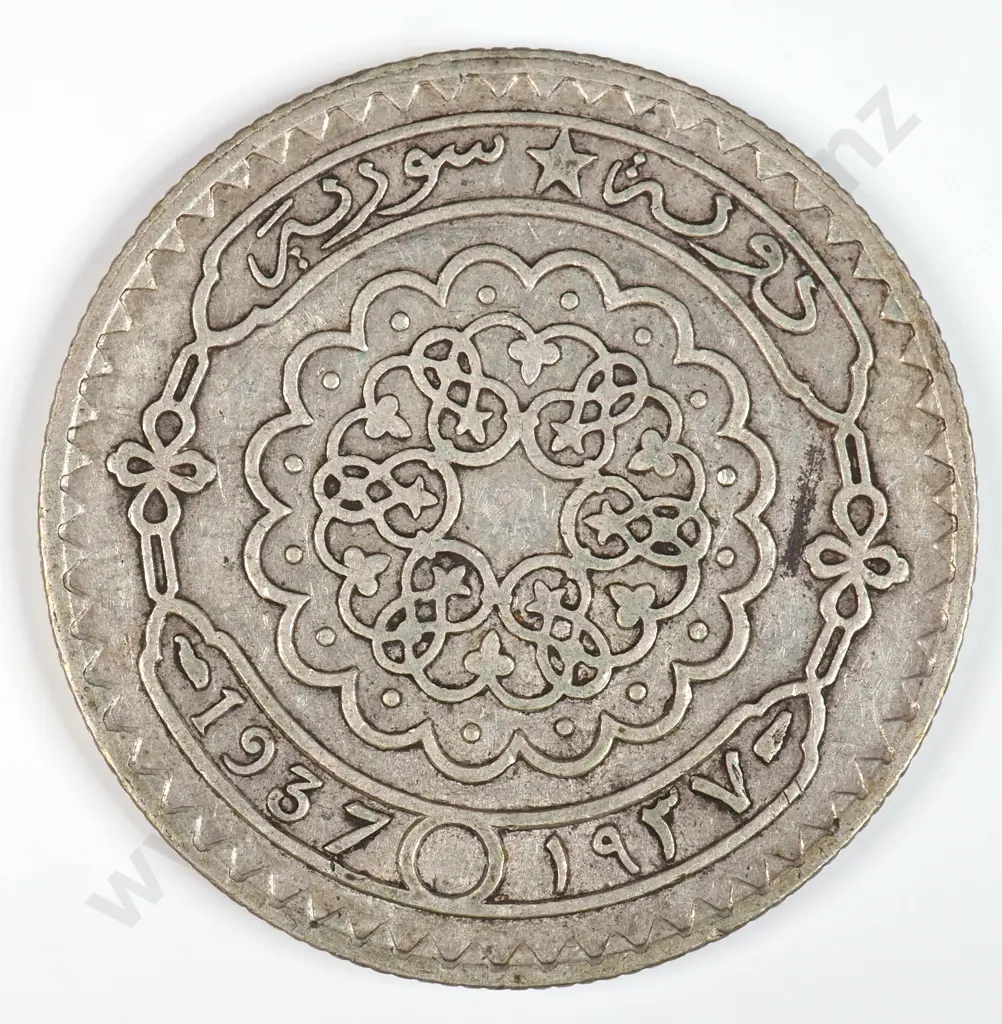 Syria 1937 Fifty Piastres, Very Fine Image 1++