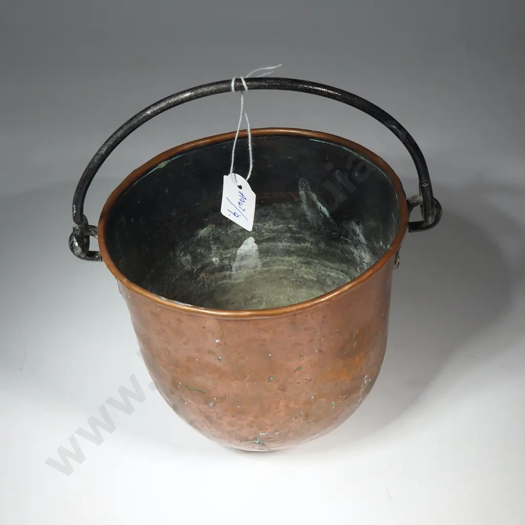 Small Copper Pot or Planter w Rounded Base Image 1++