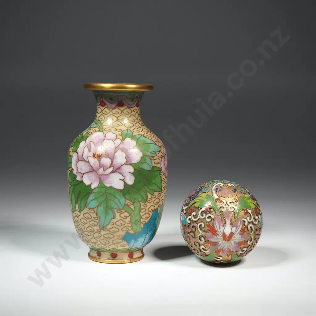 Small Cloisonné Vase & an Openwork Cloisonné Ball Image 1++