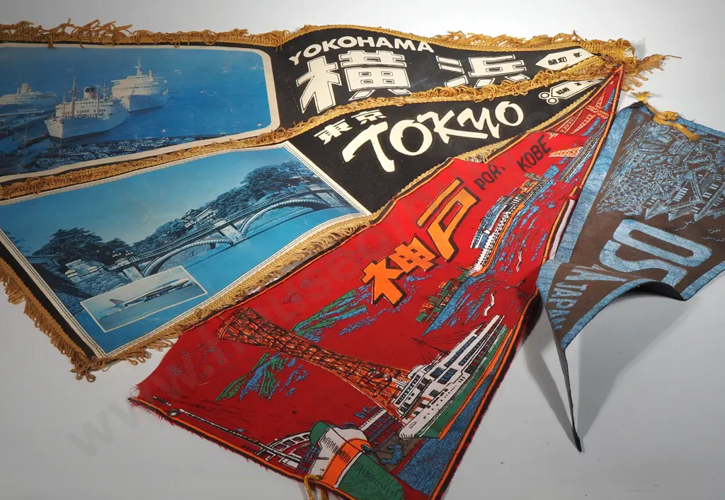 Four  Japanese Souvenir Pendant Flags  Image 1++