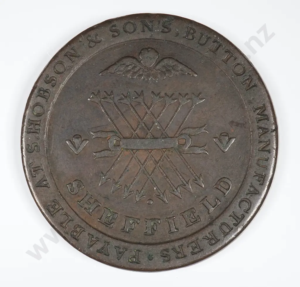 Penny: 1812 - Very Fine Image 1++