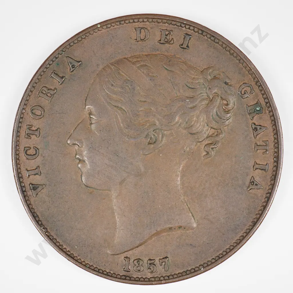 Penny: 1857 - Extremely Fine Image 1++