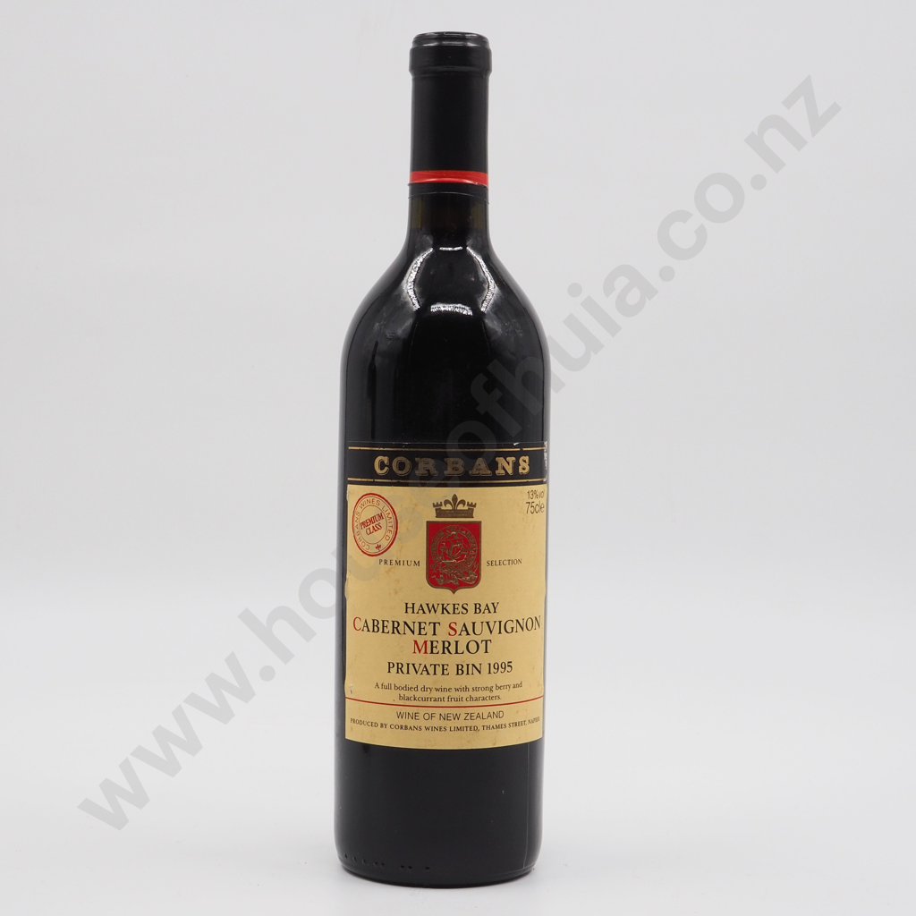 Corbans Cabernet Sauvignon Merlot 1995 Image 1++