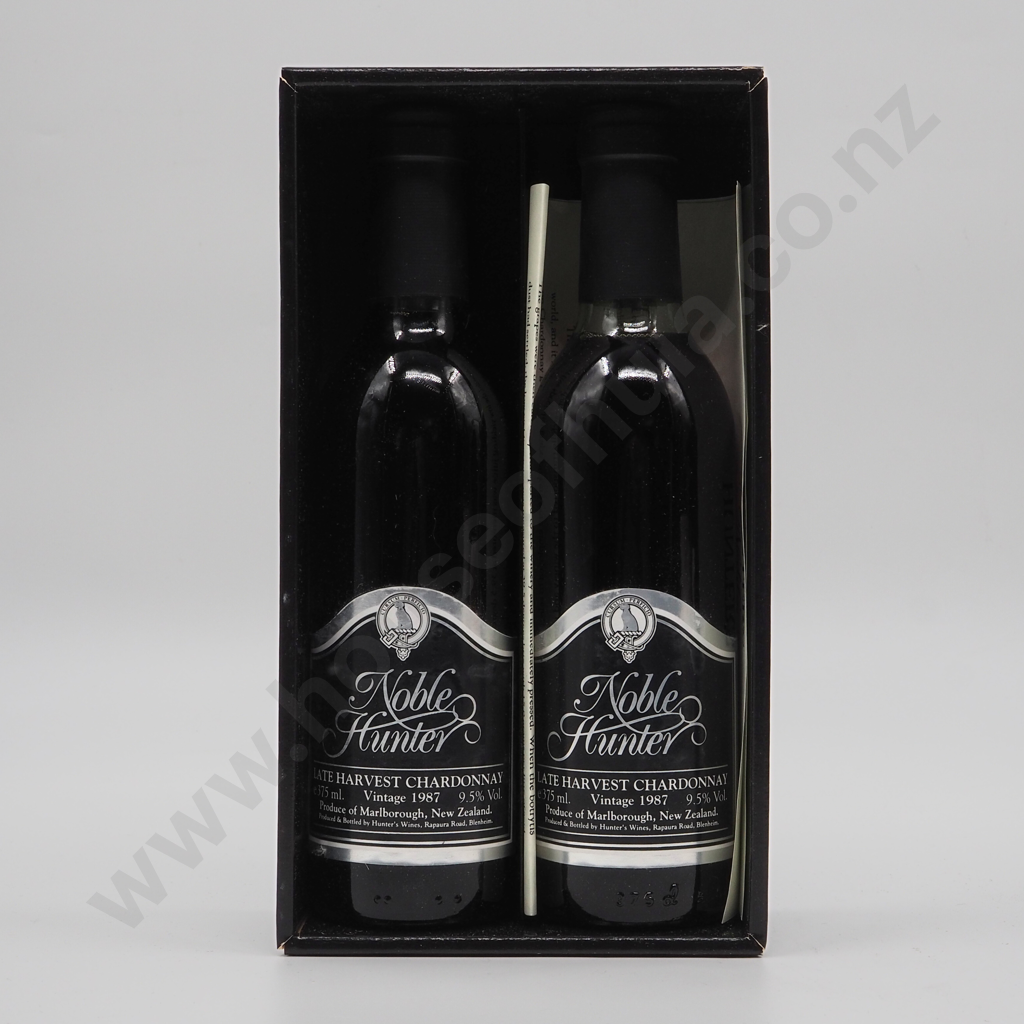 Boxed pair of Noble Hunters 1985 Image 1++