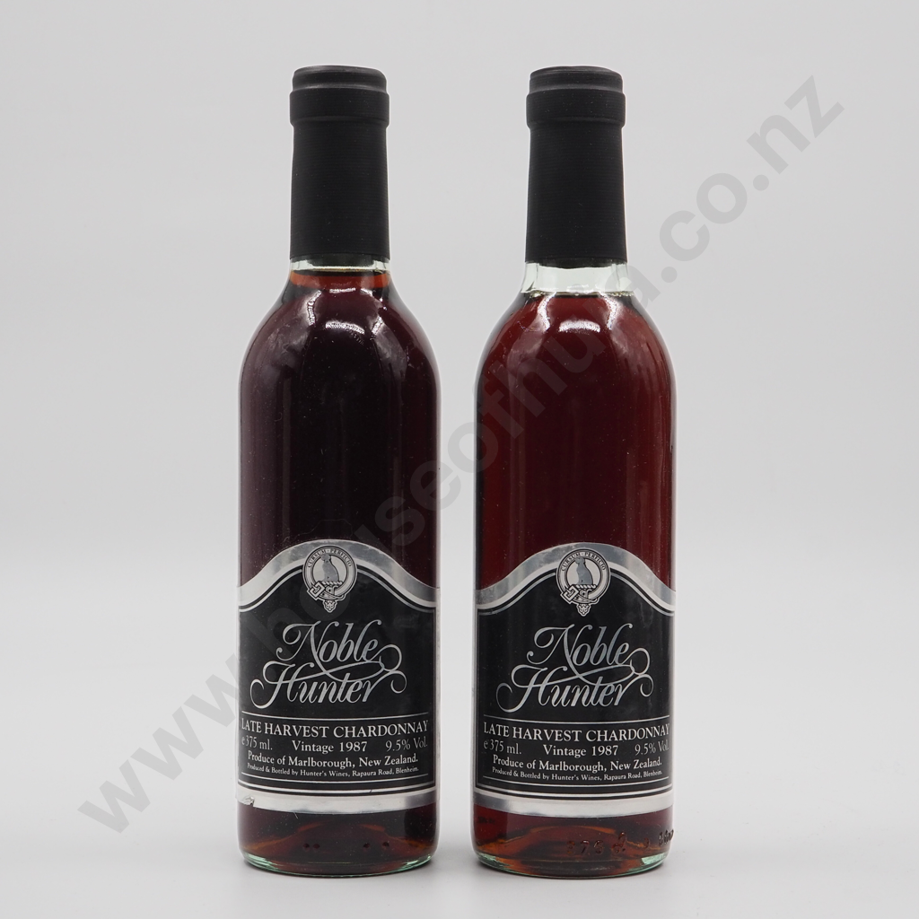 Boxed pair of Noble Hunters 1985 Image 1++