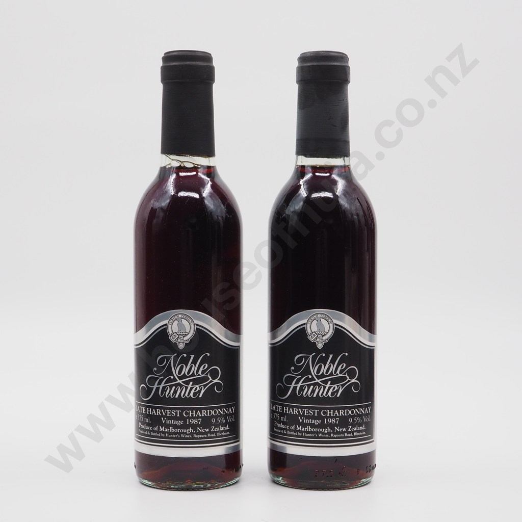 Boxed pair of Noble Hunters 1987 Image 1++