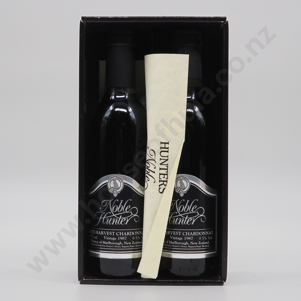 Boxed pair of Noble Hunters 1987 Image 1++