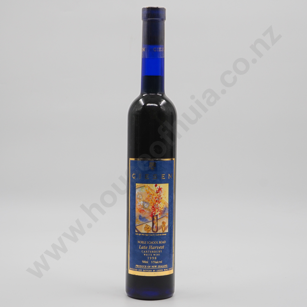 Noble School Road, Late Harvest 1998 Image 1++