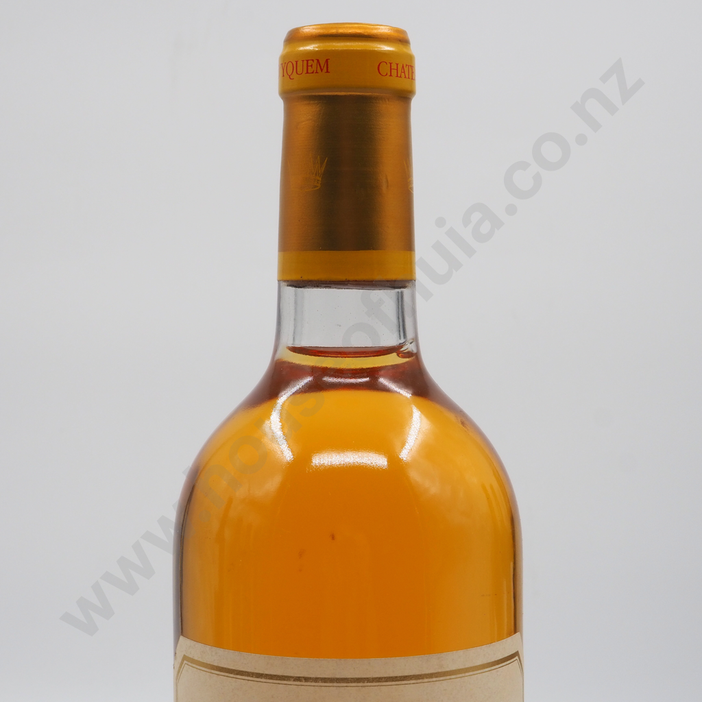 Chateau d'Yquem Saturens 2005 Image 1++
