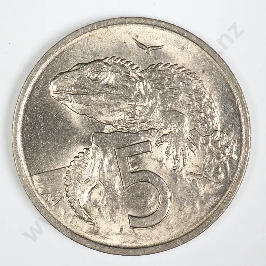 1967 'NO SEA' 5 CENTS, UNC, C.V $100 Image 1++