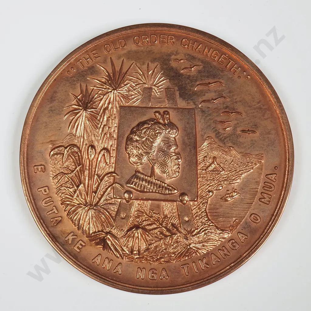 LARGE COPPER MEDAL COMMEMORATING THE INTRODUCTION OF DECIMAL CURRENCY IN 1967 Image 1++