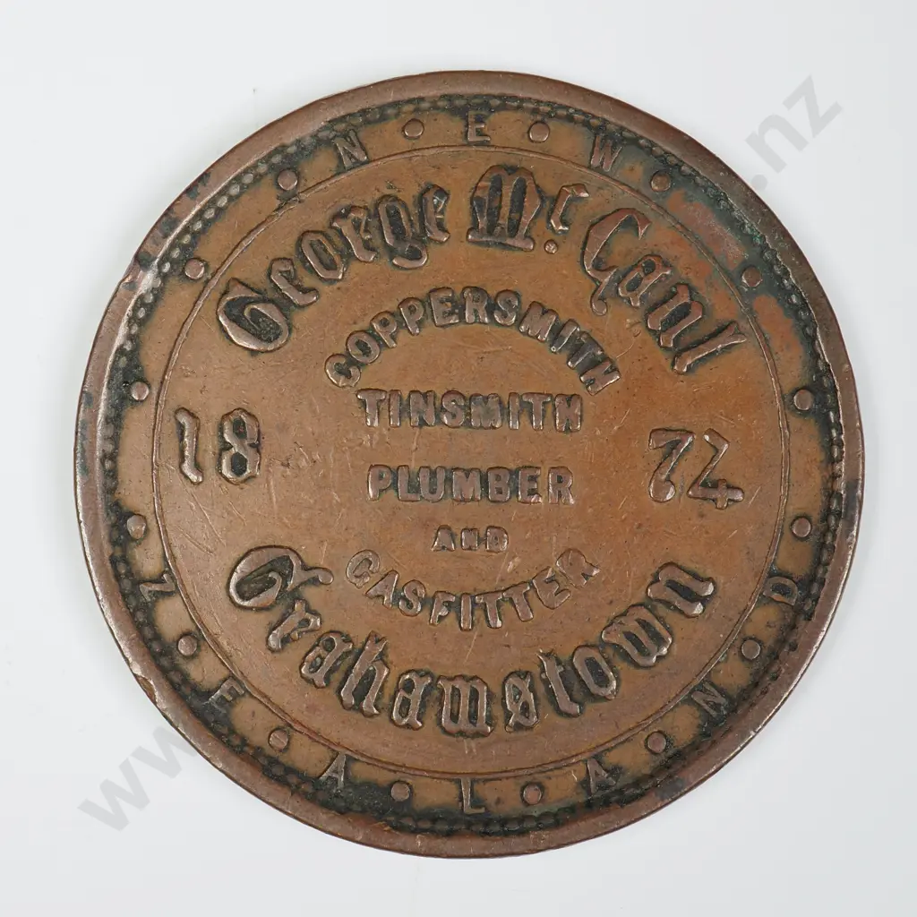 GEORGE McCAUL, GRAHAMSTOWN 1874 ONE PENNY, LAMPARD 331 Image 1++