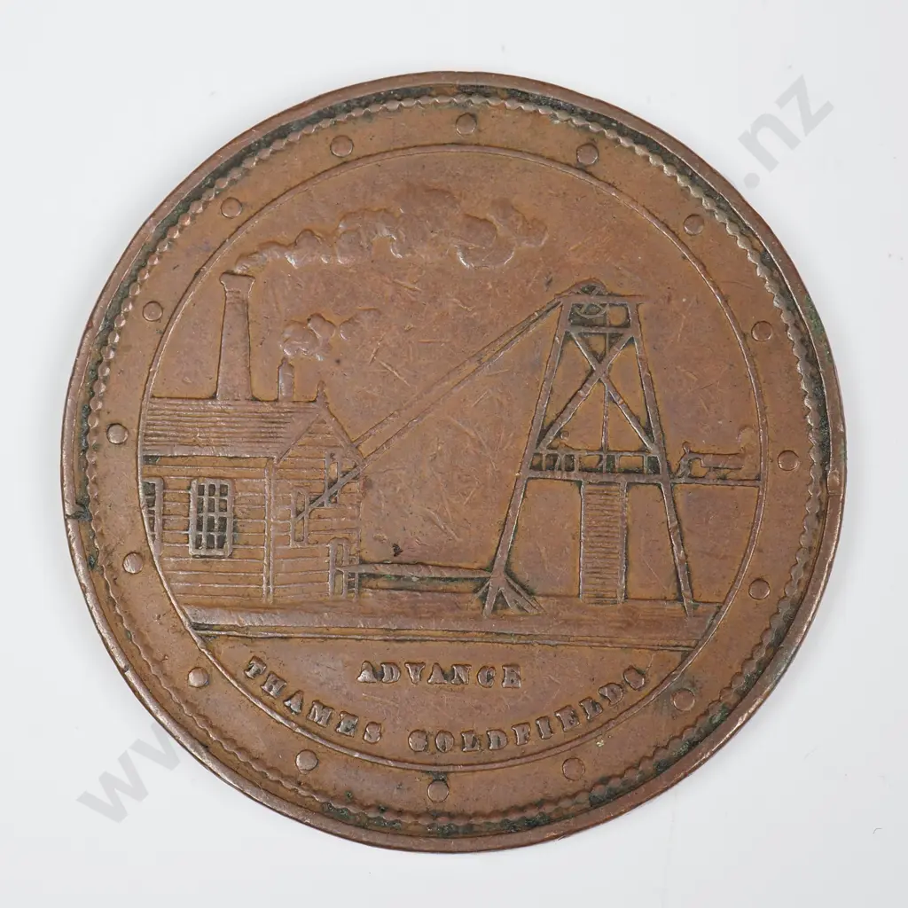 GEORGE McCAUL, GRAHAMSTOWN 1874 ONE PENNY, LAMPARD 331 Image 1++